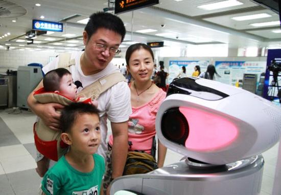 首批智能機(jī)器人在廣東海關(guān)旅檢口岸“上崗”-廣州奔想智能科技有限公司