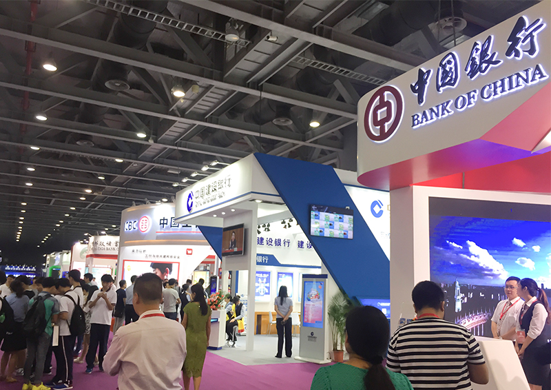 廣州奔想智能科技有限公司，參加展示會，圓滿落幕--廣州奔想智能科技有限公司